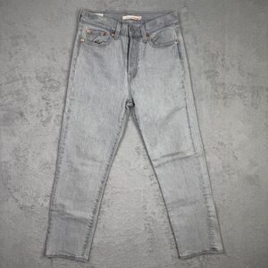 Levi's Wedgie Fit Jeans Womens 25 Gray Denim Cotton Stretch Pockets Straight Leg